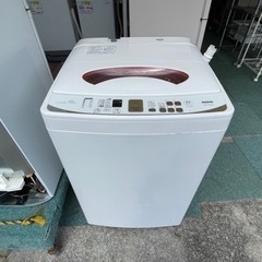 【リサイクルサービス八光】2008年製　サンヨー 全自動洗濯機（...
