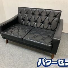 埼玉県のカリモクの中古が安い！激安で譲ります・無料であげます