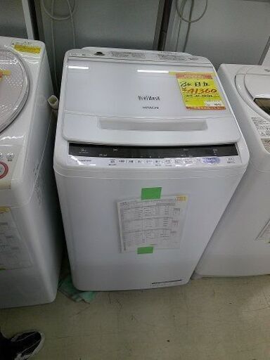 ID:G60354784　全自動洗濯機８ｋ　日立　ＢＷ－Ｖ８０ＣＥ６　２０１９年