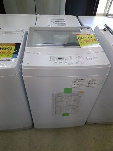ID:G60350892　全自動洗濯機　６ｋ　ニトリ　ＮＴＲ６０　２０２１年