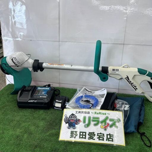 マキタ makita MUR100DSH 10.8V 充電式草刈機【野田愛宕店】【店頭取引限定】【中古】ITK5YKBOEN2M