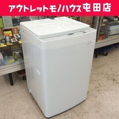 ②洗濯機 2022年製 5.5kg KWM-EC55 TWINBIRD ☆ 札幌市 北区