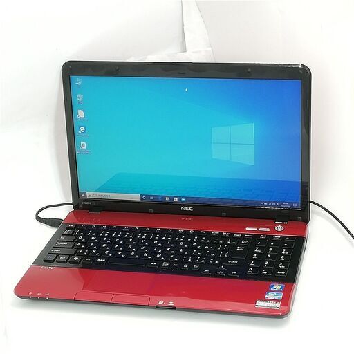 送料無料 即使用可 15.6型 赤色 ノートパソコン NEC PC-LS550ES6R レッド 中古良品 第2世代Core i5 4GB Blu-ray 無線 Windows10 Office
