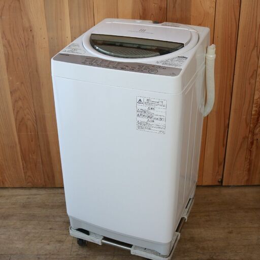 499)東芝 全自動洗濯機 7kg グランホワイト AW-7G6 浸透パワフル洗浄 2018年製 TOSHIBA