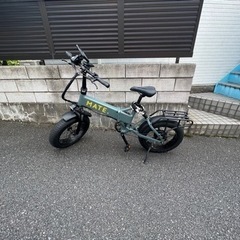 【ネット決済】MATE X 電動自転車　メイトバイク　メイト