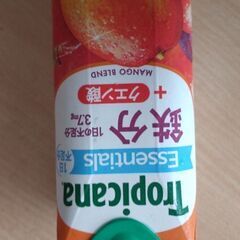 飲めないので