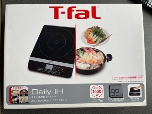 ティファール IH調理器 クッキングヒーター デイリーIH セラミックガラス製トッププレート ブラック IH2028JP クッキングヒーター デイリーIH IH調理器 ティファール IH2021JP