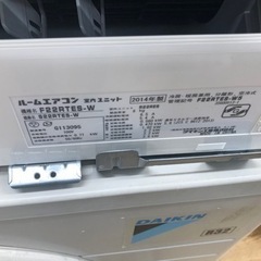 K148☆ダイキン製☆2014年製冷暖房兼用エアコン6畳用☆3