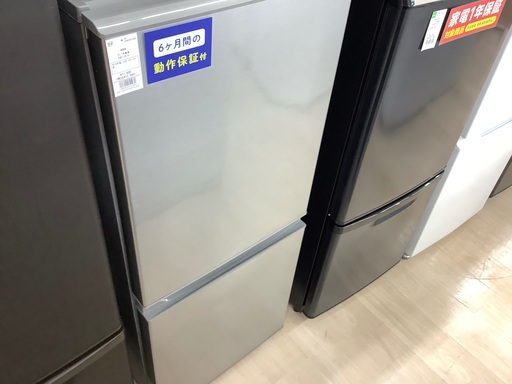 AQUA  2ドア冷蔵庫！