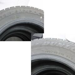 DUNLOP WINTER MAXX 02 2022年製（28週）205/60R16 92Q スタッドレスタイヤ 16インチ 4本 ダンロップ ウィンターマックス 札幌市