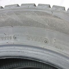 DUNLOP WINTER MAXX 02 2022年製（28週）205/60R16 92Q スタッドレスタイヤ 16インチ 4本 ダンロップ ウィンターマックス 札幌市