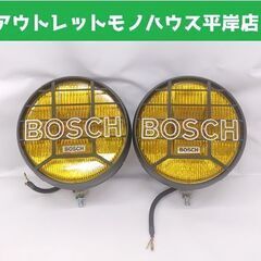  BOSCH フォグランプ 2個セット 約22㎝ 028395 ...