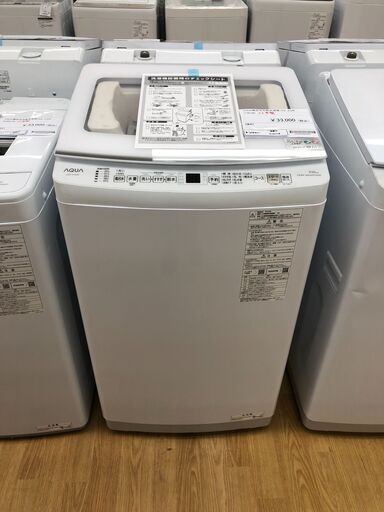 ★ジモティ割あり　未使用品★アクア②縦型全自動洗濯機  7.0kg 22年製 動作確認／クリーニング済み SJ2718