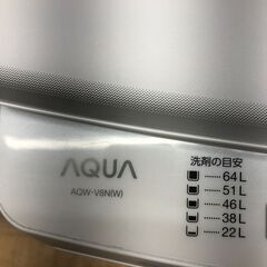 ☆ジモティ割あり 未使用品☆ AQUA② 縦型全自動洗濯機 8.0