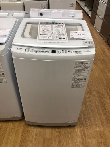 ★ジモティ割あり　未使用品★ AQUA② 縦型全自動洗濯機  8.0kg 22年製 動作確認／クリーニング済み SJ2720