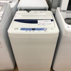 ★ジモティ割あり★ ヤマダ 洗濯機  5.0kg 18年製 動作...