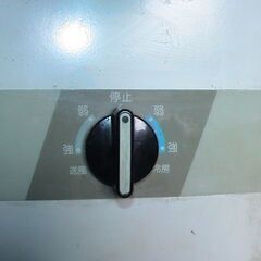 スポットクーラー／マキタ／100V仕様