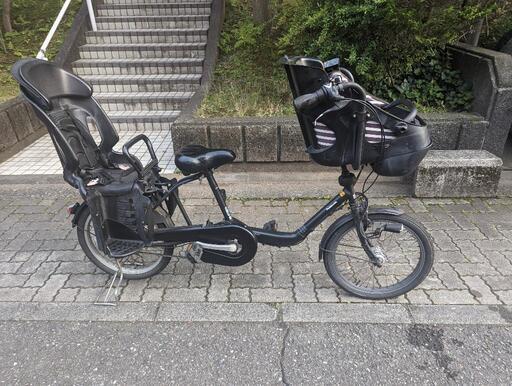 近くの方限定
