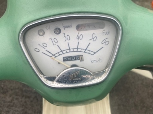 ホンダ ジョルノ クランキングOK レストアベース 部品取り AF24