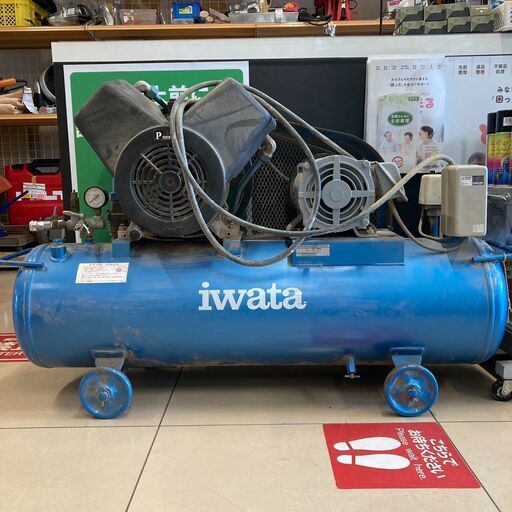 【中古】【動作OK】【店頭引取限定】iwata アネスト岩田 レシプロコンプレッサー SP-22PB 66,000円（税込）