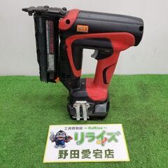 MAX TJ-35P3 充電式ピンネイラ【野田愛宕店】【店頭取引...