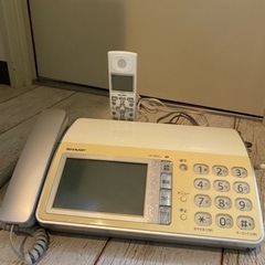 Fax電話　子機付　シャープ