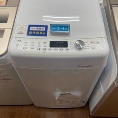 e angel 全自動洗濯機　全自動洗濯機　WM-B70 7.0...