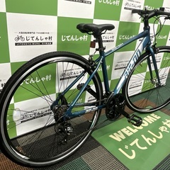 【成約済】【整備済】【アルミフレーム/クロスバイク/前後タイヤ新品‼︎/21段ギア/約12㎏/ブルー】【No.107】