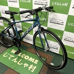 【成約済】【整備済】【アルミフレーム/クロスバイク/前後タイヤ新品‼︎/21段ギア/約12㎏/ブルー】【No.107】