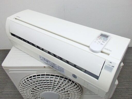 日立 エアコン RAS-AJ56F2 2016年 おもに18畳 - 季節、空調家電 日立 エアコン RAS-AJ56F2 2016年 おもに18畳 - 季節、空調家電