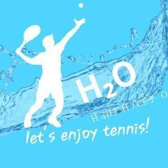 未経験〜中級程度までの硬式テニスサークル【H₂O】の画像