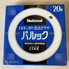 20形 パルック 丸形蛍光灯・クール色 【Panasonic F...