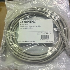 LANケーブル　CAT6 5m 30本