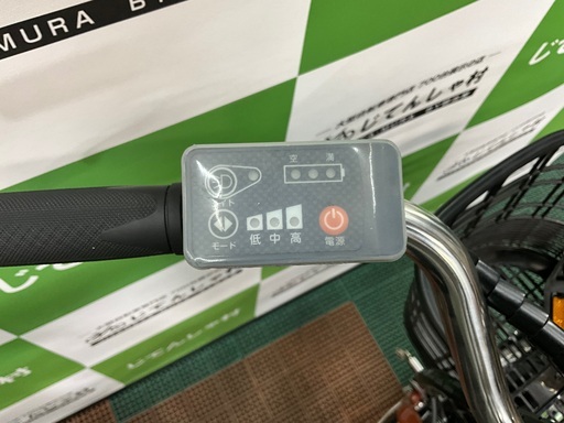 【成約済】【ほぼ未使用‼︎電動アシスト三輪車/8.5Ah/スイング機能切替可能】【No.147】 整備済】【ほぼ未使用‼︎電動アシスト三輪車/8.5Ah/スイング機能切替