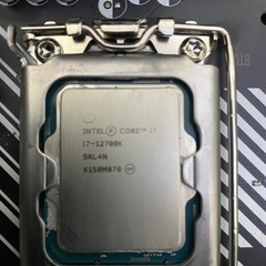 cpu Intel Core i7 12700k