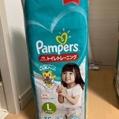 トイレトレーニング