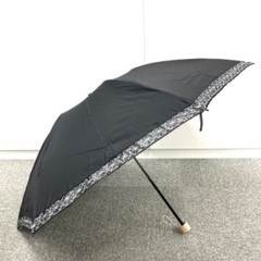 遮光　日傘　