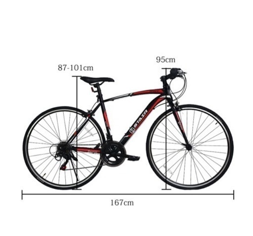 700】ロードバイク シマノ14段変速 送料無料！スポーツ街乗り通勤 通学