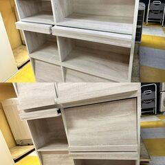 【リサイクルストアスターズ鹿大店】フラップチェスト 収納家具 家具 大容量収納