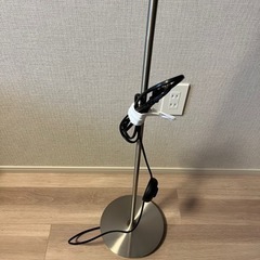 Auro floor lamp オーロラ ランプ 照明