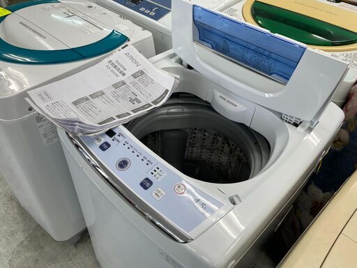 配送設置込み　東芝OEM4.5K洗濯機　2018年製　分解クリーニング済み！！