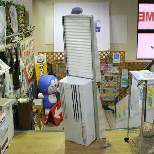 2020年製 コロナ ルームエアコン CW-FA1620 冷房専用 4～6畳 ノンドレンタイプ リモコン・取付枠・取説付属 札幌市 清田区 平岡 2020年製 コロナ ルームエアコン CW-FA1620 冷房専用 4～6畳