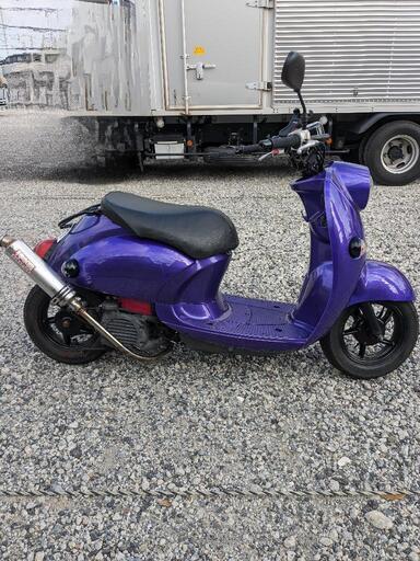 最終値下　原付　50cc