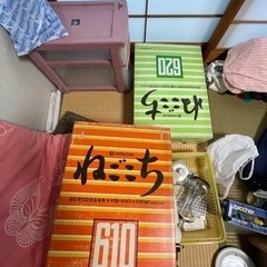 【無料お譲り】電気毛布2個セット定価1万400円×2