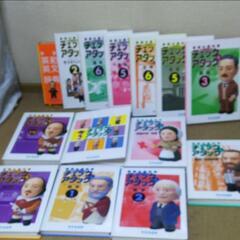 チェック&アタック 　中学生 　中央出版 　勉強　参考書　家庭学...