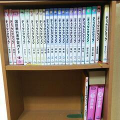 チェック&アタック　小学生用 　中央出版【まとめ買いが超お得】　...