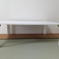 【取引未決定】白い机　折りたたみローテーブル
