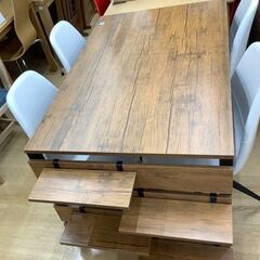 トレファク イオンモール常滑店】ダイニング5点セットです！
