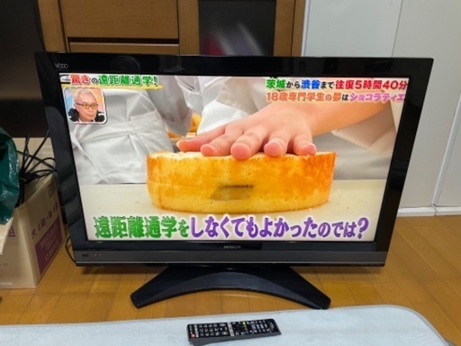 液晶テレビ 37インチ HDD内蔵 日立 ダブル録画