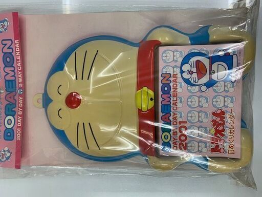 ドラえもん　日めくりカレンダー　２００１年